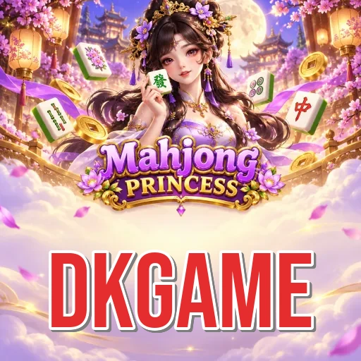 Step-by-Step Install Guide - dkgame