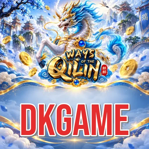 dkgame Install FAQ