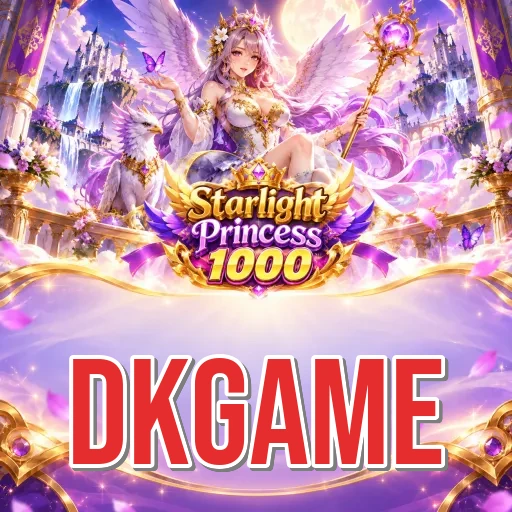How to Update dkgame