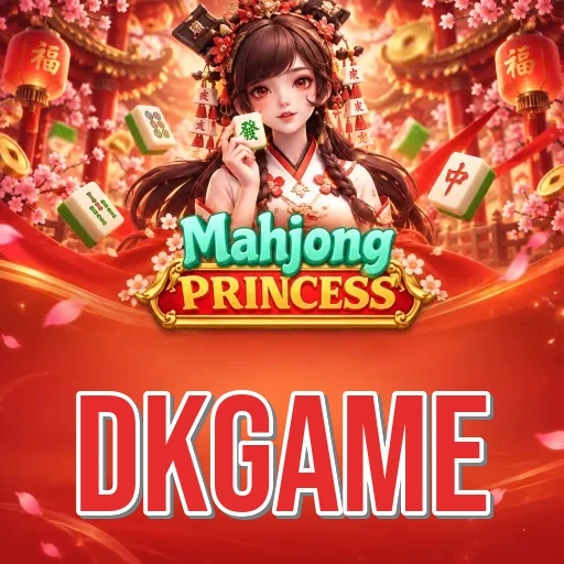 Installation Guide - dkgame Expert Tutorial
